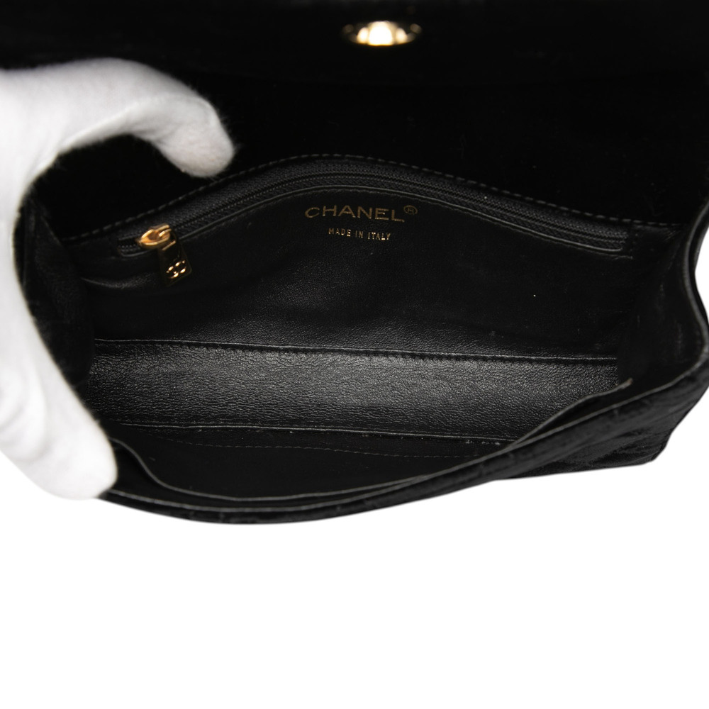 Pre-Loved Chanel CC Quilted Velvet Chain Shoulder Bag - Picture 4 of 7